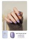 MIANEL 1-12pcs 12ML Mother-of-pearl Textured Gel Nail Polish With Aurora Effect, 2025 New Japanese-style Summer Top Selling