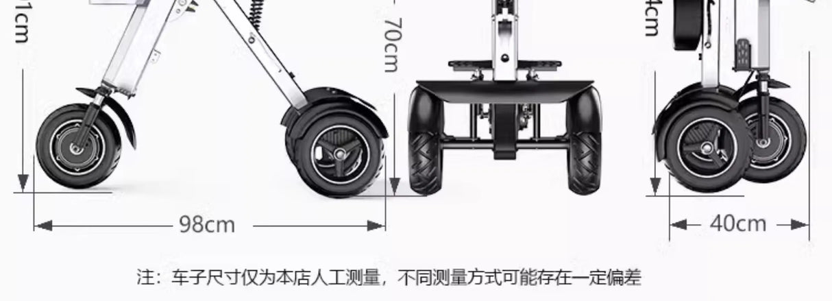 48V light folding double electric vehicle portable small lightweight mini three-wheeled electric scooter P