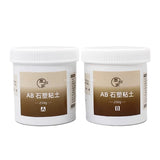 Argile pour sculpture sur pierre AB 100 g/200 g/500 g/set, résistante et imperméable, peut être polie, très faible expansion, sans volume, couleur des bords