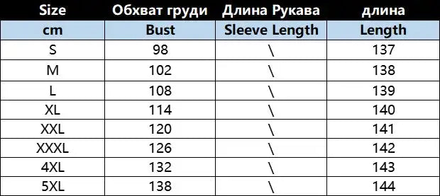 Bohemian Casual Print V-neck Long Dress Spring Autumn Vintage Mosaic Print Maxi Dress Loose Long Sleeve Holiday Dresses Vestido - Lootquake