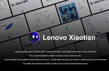 Lenovo Xiaoxin Pro 16 2024 8845H/7840HS/AI 7H 350 32+1 16inch 2.5K 120Hz Screen - Lootquake