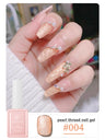 MIANEL 1-12pcs 12ML Mother-of-pearl Textured Gel Nail Polish With Aurora Effect, 2025 New Japanese-style Summer Top Selling