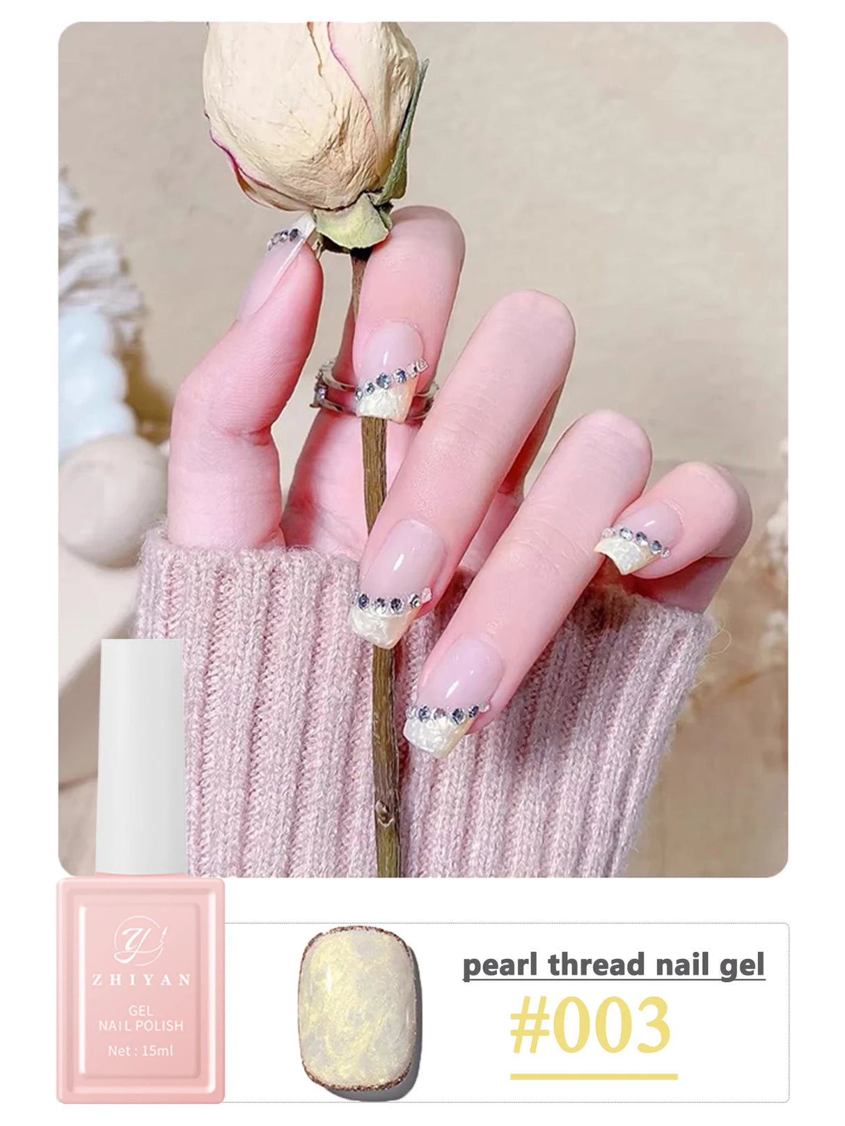 MIANEL 1-12pcs 12ML Mother-of-pearl Textured Gel Nail Polish With Aurora Effect, 2025 New Japanese-style Summer Top Selling