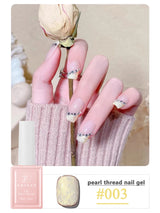 MIANEL 1-12pcs 12ML Mother-of-pearl Textured Gel Nail Polish With Aurora Effect, 2025 New Japanese-style Summer Top Selling