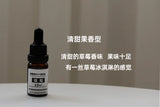 10ml Candle Scents Oil Soluble Essence DIY Aromatherapy Candle Essential Oil Handmade Soap Gypsum Expanded Fragrance Crystal