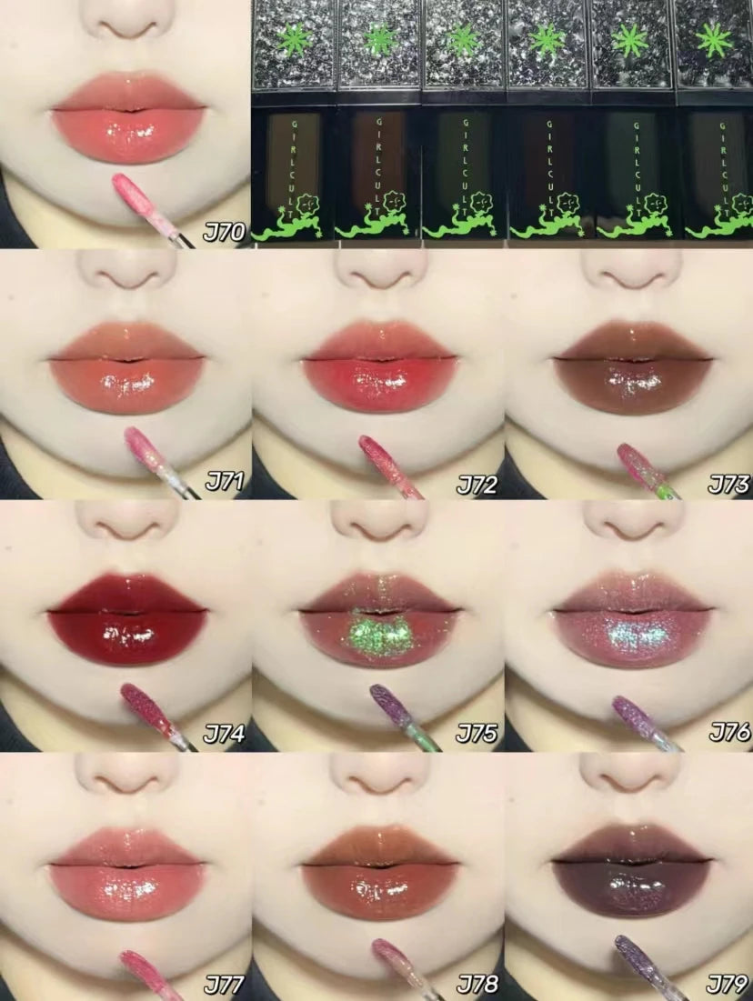 Girlcult Liaozhai Lipgloss Pearlescent Chameleon Shimmer Lip Tint Longlasting  Moisturizing Lipstick 3.5g