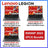 Lenovo LEGION R9000P 2023 R9 32G 1/2T 16" 2.5K 240Hz - Lootquake