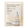 20 mascarillas faciales BIOAQUA Centella con colágeno, hidratantes y refrescantes, con ácido hialurónico, para el cuidado de la piel.
