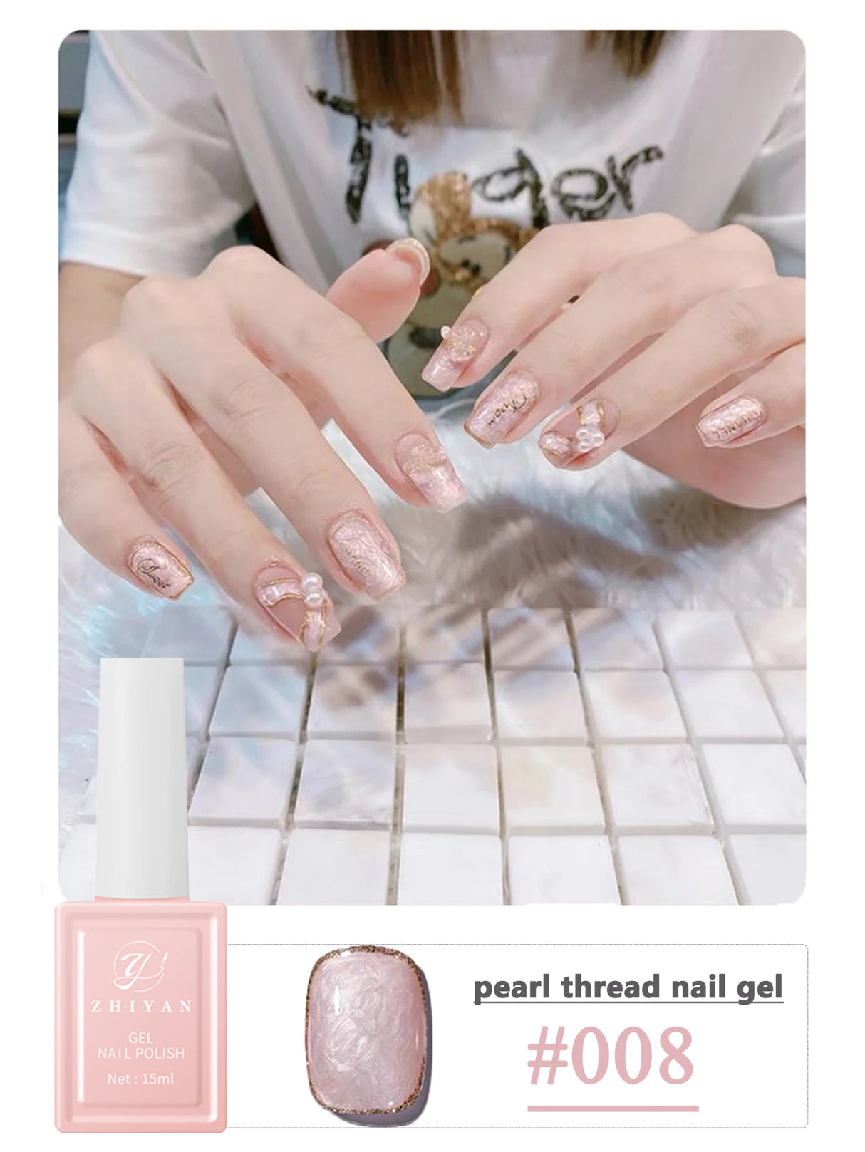 MIANEL 1-12pcs 12ML Mother-of-pearl Textured Gel Nail Polish With Aurora Effect, 2025 New Japanese-style Summer Top Selling