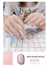 MIANEL 1-12pcs 12ML Mother-of-pearl Textured Gel Nail Polish With Aurora Effect, 2025 New Japanese-style Summer Top Selling