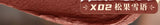 CUTE RUMOR Lip Mud Christmas Little Red Riding Hood Rabbit Lipstick Velvet Mist Matte Fine Sparkling Shimmer Lipgloss