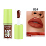 Lip Gloss Waterproof Long-term Moisturizing Non-stick Cup Non-fading Liquid Green Packaging Lip Gloss Cosmetics