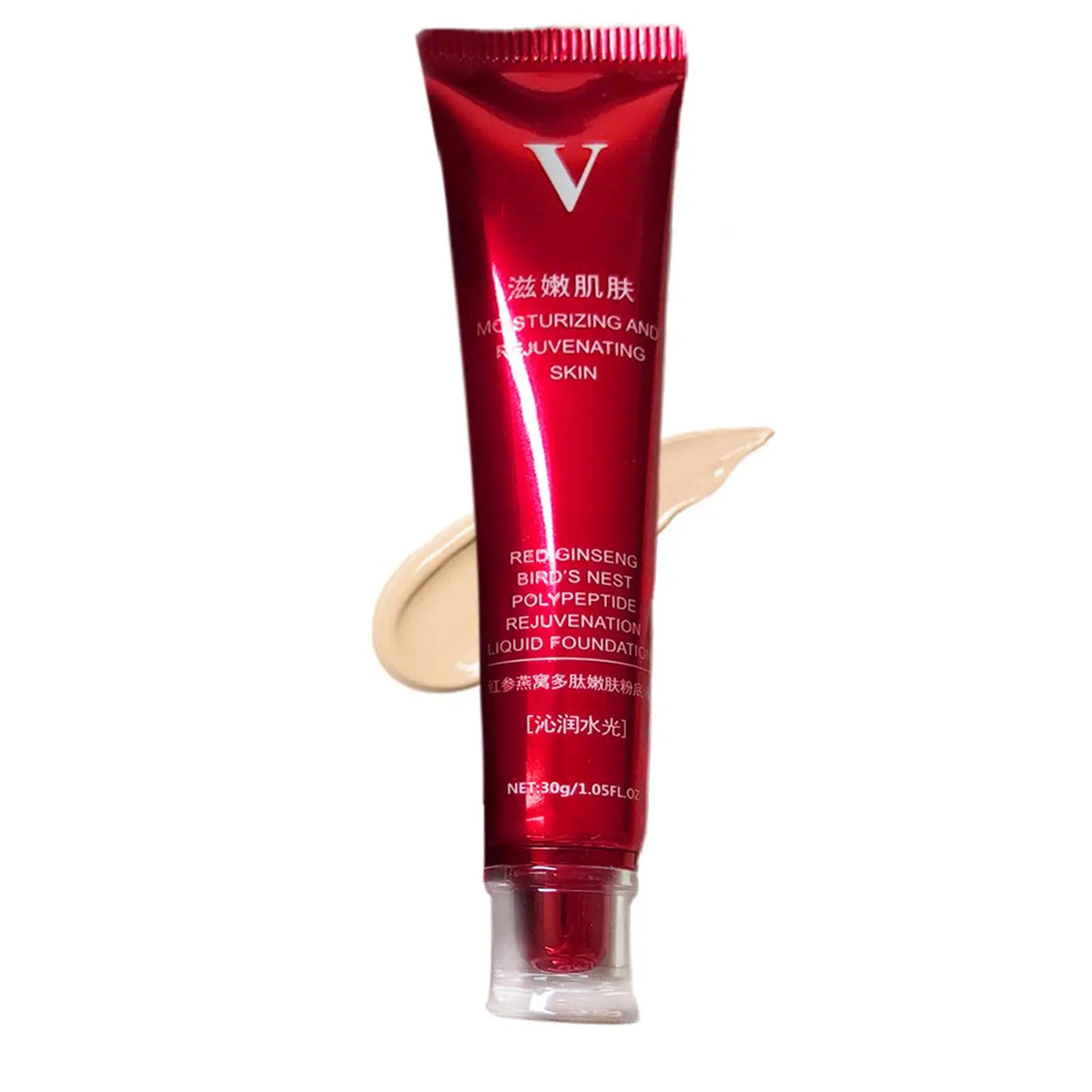 FV Foundation Maquillaje en crema líquida Base a prueba de agua Corrector Crema hidratante con control de aceite Corrector de larga duración con control de aceite