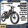 Bicicleta eléctrica Romeo con motor de 1200 W, 48 V, 60 Ah, 34 mph, velocidad máxima, 26 x 4 pulgadas, neumáticos anchos todoterreno, para acampar, para adultos.