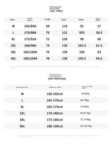 2024 Winter Men's Jacket Japanese Harajuku Fake 2 Pice Thickened Down Cotton Padded Coat Fashionable Student Warm Baseball Parka - Lootquake