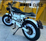 Bicicleta eléctrica de carretera Ebik Black Warrior de 3000 W, 60 V, 45 Ah, para adultos, todoterreno de 20 pulgadas, con neumáticos anchos, 2000 W.
