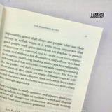 The Mountain Is You Book The Mountain Is You novels Ielts English Atomic Beans Boy On A Row