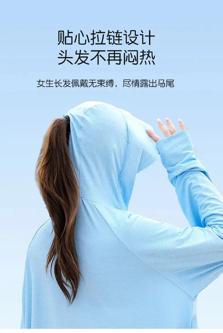 Ice Silk Sun UPF 50+ UV Protection Jacket Big Brim Thin Ice Silk Sun Protection Jackets UV Protection Hooded Windbreaker 4XL 5XL - Lootquake