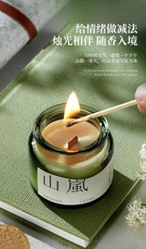 Aromatherapy Candles Indoor Bedroom Fragrance Home Long Lasting Light Fragrance Helps Sleep Purifying Air Birthday Gift