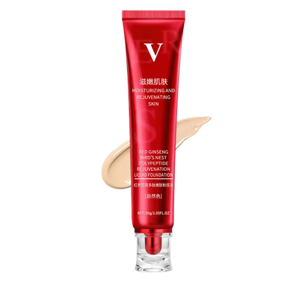 FV Foundation Maquillaje en crema líquida Base a prueba de agua Corrector Crema hidratante con control de aceite Corrector de larga duración con control de aceite