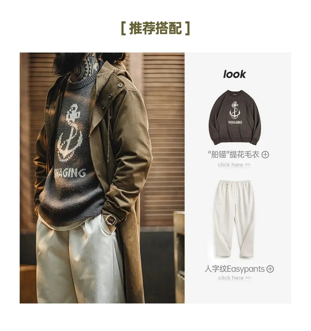 Maden Retro M51 Hooded Windbreaker Loose Fit Cotton Zipper Mid-length Jacket Versatile Solid Color Outerwear for Men's Autumn - Lootquake