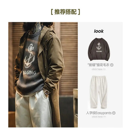 Maden Retro M51 Hooded Windbreaker Loose Fit Cotton Zipper Mid-length Jacket Versatile Solid Color Outerwear for Men's Autumn - Lootquake