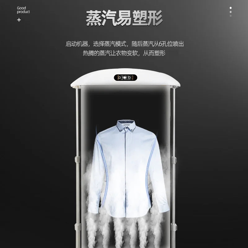 Secadora de ropa Tianjun, plancha de vapor portátil para el hogar, planchado automático, plegable y antiarrugas.