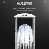 Secadora de ropa Tianjun, plancha de vapor portátil para el hogar, planchado automático, plegable y antiarrugas.
