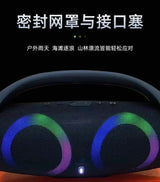 Portable Waterproof 100W High Power Bluetooth Speaker RGB Colorful Light Wireless Subwoofer 360 Stereo Surround TWS FM Boom Box