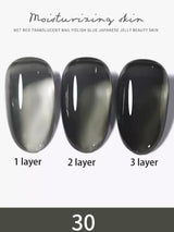 1-30pcs PSK Nude Pink Color Nail Art Ice Transparent Bare Color Nail Enamel 2025 New Net Red Popular White Gel Nail Polish
