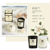 1 vela de aromaterapia con aroma a planta europea moderna para sala de estar, dormitorio, purificación del aire, fragancia duradera, decoración de vasos.