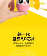 BM6DE Portable Bluetooth Speakers Karaoke Audience Calls Small Speakers Heavy Bass Wireless Bluetooth Stereo Phone Speaker