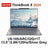 2024 Lenovo Thinkbook X Arc 13.5inch 2.8K 120Hz U5/U9 16/32+1T - Lootquake
