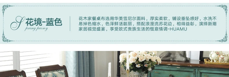 European Retro Style Jacquard Tablecloth Chenille  Tassels Home Furnishings Living Room Decorate Dustproof Round Tablecloth