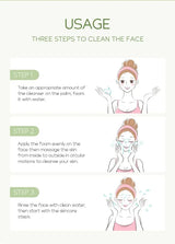 Vitamin C Facial Cleanser Skin Deep Cleansing Moisturizing Blackhead Removal skincare Face Wash Foam Face Cleanser Skin Care