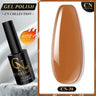 CNails No Wipe Gel Top Coat Clear Gel Base Coat Varnish Soak Off Flash Top Coat UV/LED Nail Art Accessories Matte Nail Polish