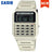 Casio watch g shock watch men top set Waterproof digital sport quartz Calculator watch relogio New for 2025 - Lootquake
