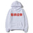 Rapper Kanye West Told You Before Same Style Graphic Hoodie Men Women Fashion Hip Hop Cool Sweatshirt Men's Oversized Streetwear - Lootquake