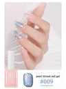 MIANEL 1-12pcs 12ML Mother-of-pearl Textured Gel Nail Polish With Aurora Effect, 2025 New Japanese-style Summer Top Selling