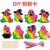 Adhesive Wallpaper for Wall Halloween Ghost, Scary Scratch Art DIY Decals for Haunted House Party Supplies Home Decor