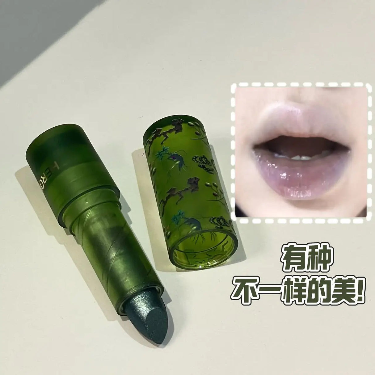 HERORANGE Black Lipstick Elegant Plump Moisturizing  Transparent  Black Shiny  Cross-Border Makeup