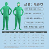 Halloween Costume for Adults & Kids Solid Black JumpSuit Invisible Man & Cat Character Men's Tight Invisibility Clothes