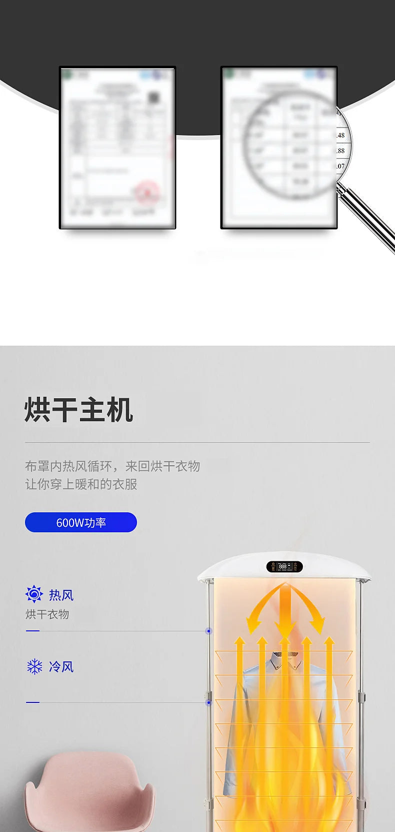 Secadora de ropa Tianjun, plancha de vapor portátil para el hogar, planchado automático, plegable y antiarrugas.