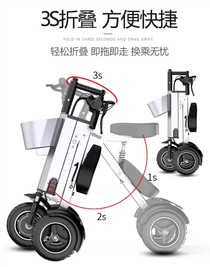 48V light folding double electric vehicle portable small lightweight mini three-wheeled electric scooter P