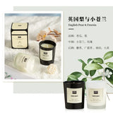1 vela de aromaterapia con aroma a planta europea moderna para sala de estar, dormitorio, purificación del aire, fragancia duradera, decoración de vasos.