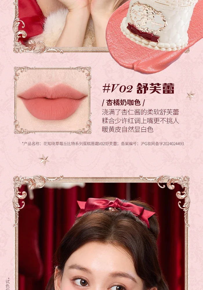 Crema labial Flower Knows Strawberry Cupid Cake, barra de labios hidratante mate, maquillaje de labios suave y sedoso, cosméticos profesionales.