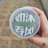 1pc Super Thick Soft Makeup Puffs Large Cotton Velvet Powder Wet Cosmetics Puff Use Puff Dry Liquid Foundation Sponge Tools Q7w7