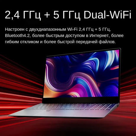 Fingerprint Unlock Intel Laptop 15.6 Inch Windows 10 11 Pro IPS Portable Laptop 12G RAM 128GB/256GB/512GB/1TB SSD HDMI Notebook - Lootquake