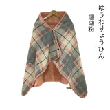 Wearable Plaid Fleece Blanket Polyester Blanket with Button Winte Warm Throws on Sofa Bed Travel Thicken Bedroom Plaids  Blanket