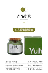 Aromatherapy Candles Indoor Bedroom Fragrance Home Long Lasting Light Fragrance Helps Sleep Purifying Air Birthday Gift